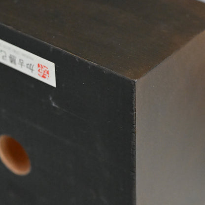 Ring Sculpture, Fukaku 2023 ー加古 勝己 “風刻”