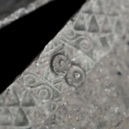 Wakokuto Series Vase ー加古 勝己 “倭刻陶”