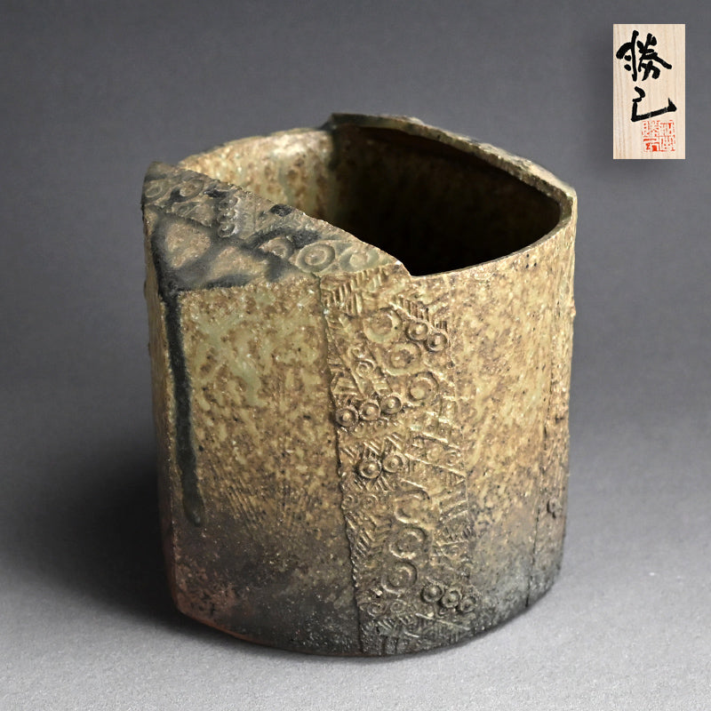 Wakokuto Vase, 2006 ー加古 勝己 “倭刻陶”