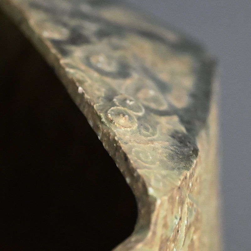 Wakokuto Vase, 2006 ー加古 勝己 “倭刻陶”