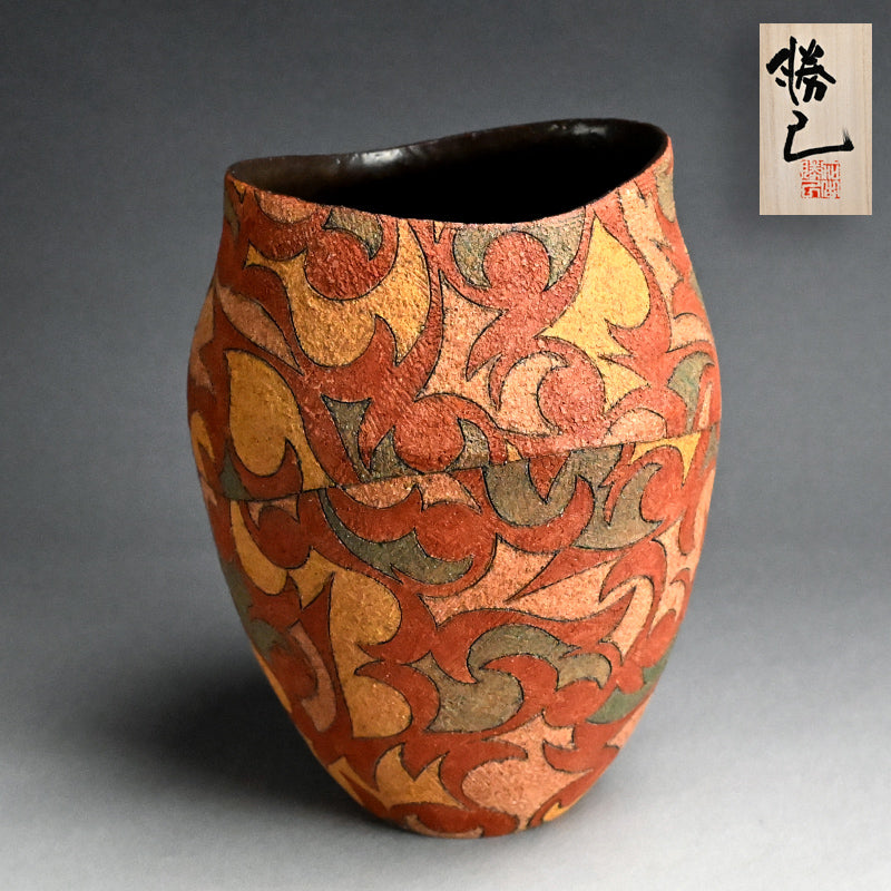 Fukoku Vase w/ Striking Design ー加古 勝己 “風刻”