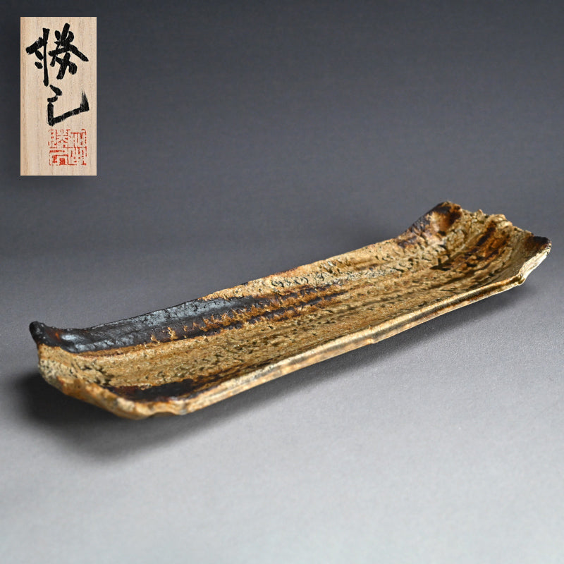 Ash Glazed Serving Plate ー加古 勝己 “灰被雫紋大皿”