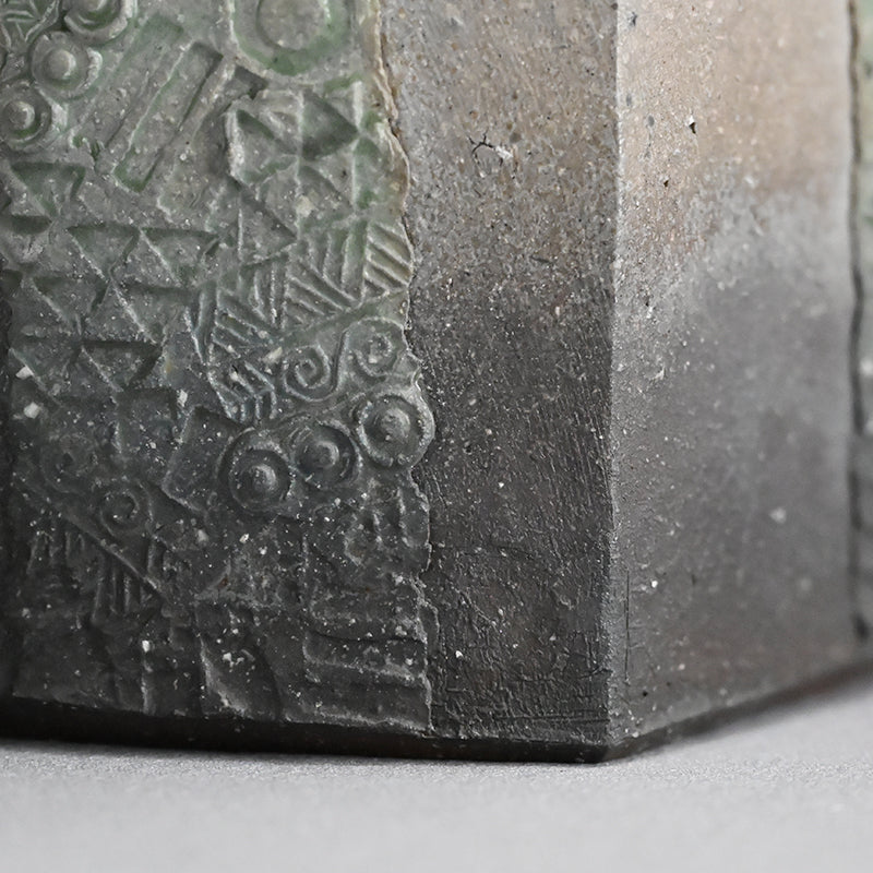 Important Awarded Vase ー加古 勝己 “倭刻陶”