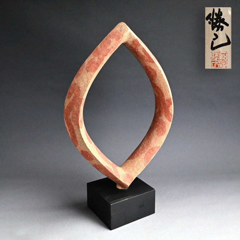 Contemporary Ceramic Sculpture, “Fukaku” ー加古 勝己 “風郭”
