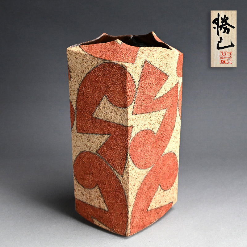 加古 勝己 – Kura Monzen Gallery