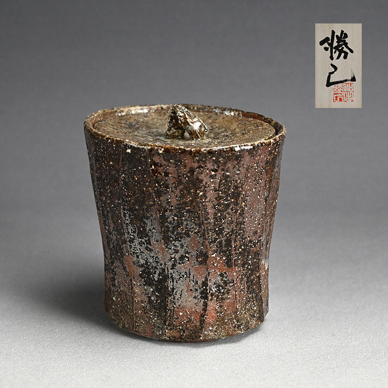 Rugged Mizusashi for Matcha Tea Ceremony ー加古 勝己 “灰被水指”