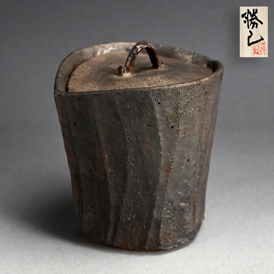 Silver Glazed Mizusashi Covered Jar ー加古 勝己 “銀彩水指”