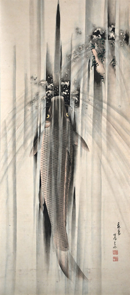 Edo p. Koi Nobori Leaping Carp Pair of Kishi School Scrolls ー“鯉瀧登二幅"