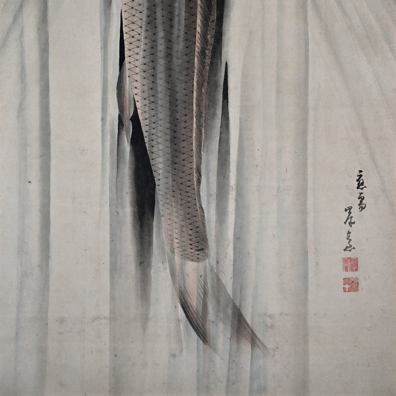 Edo p. Koi Nobori Leaping Carp Pair of Kishi School Scrolls ー“鯉瀧登二幅"
