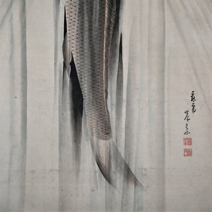 Edo p. Koi Nobori Leaping Carp Pair of Kishi School Scrolls ー“鯉瀧登二幅"