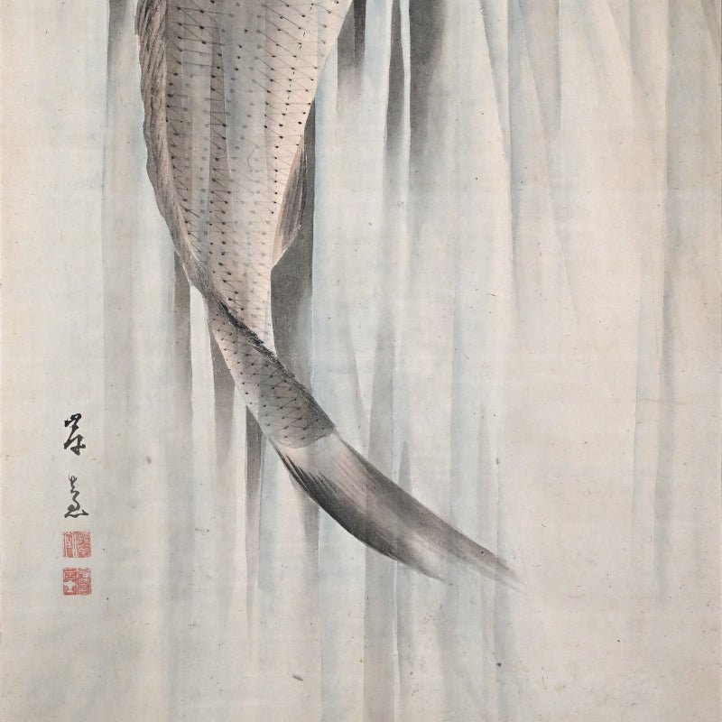 Edo p. Koi Nobori Leaping Carp Pair of Kishi School Scrolls ー“鯉瀧登二幅"