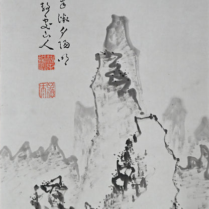Pair of Ink Paintings ー福田 古道人