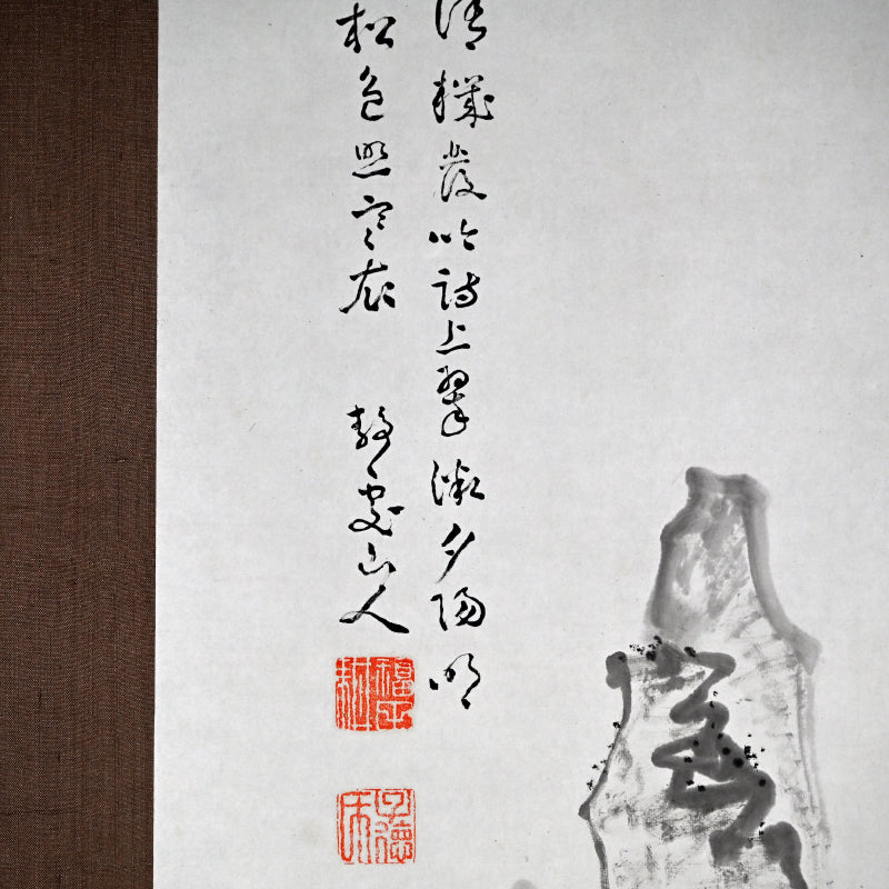 Pair of Ink Paintings ー福田 古道人