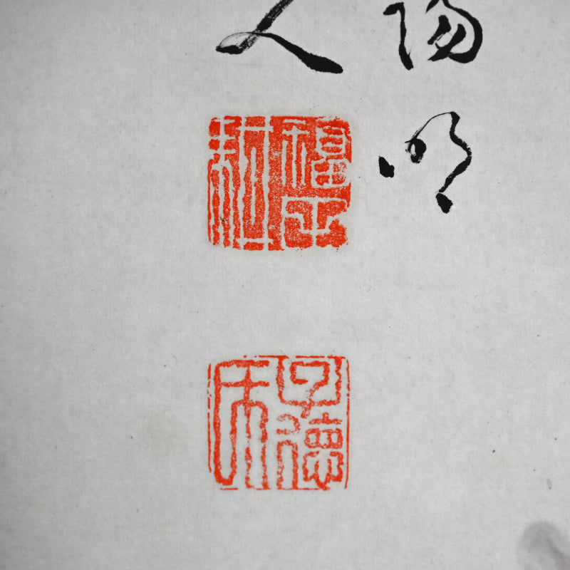 Pair of Ink Paintings ー福田 古道人