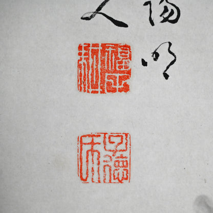 Pair of Ink Paintings ー福田 古道人