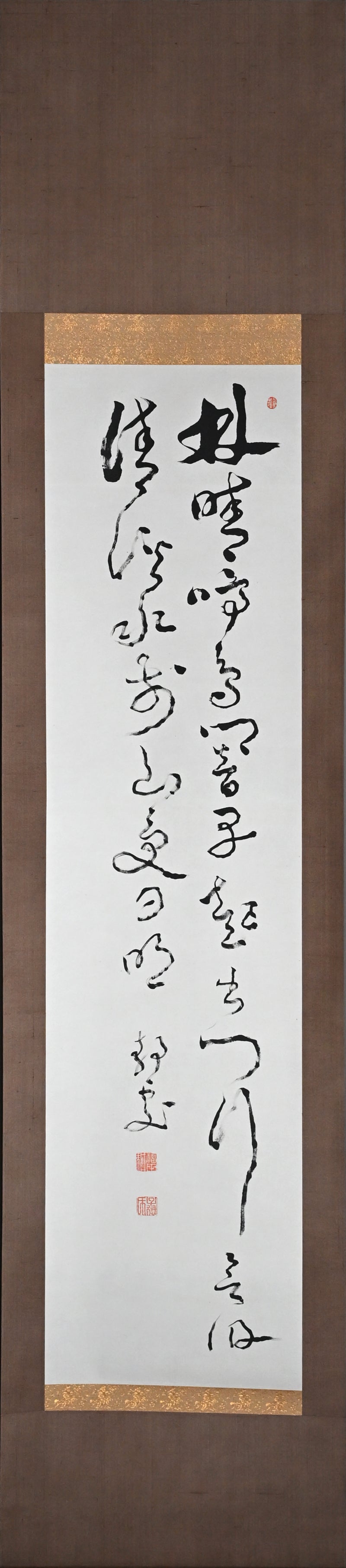 Pair of Ink Paintings ー福田 古道人