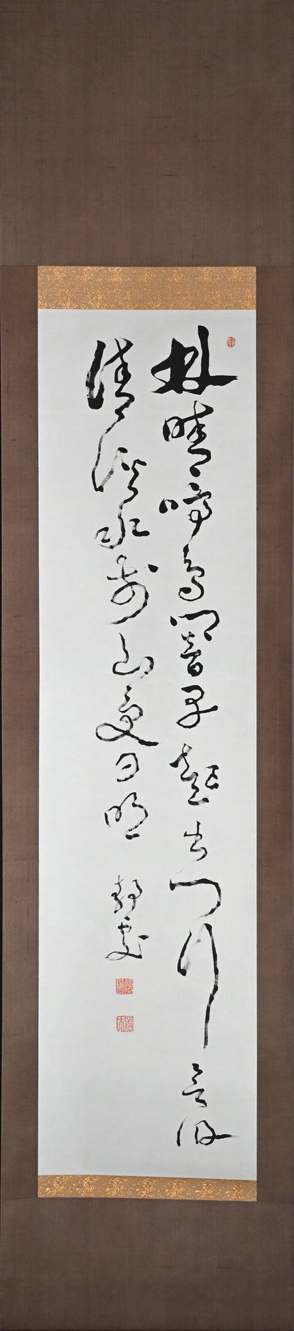 Pair of Ink Paintings ー福田 古道人