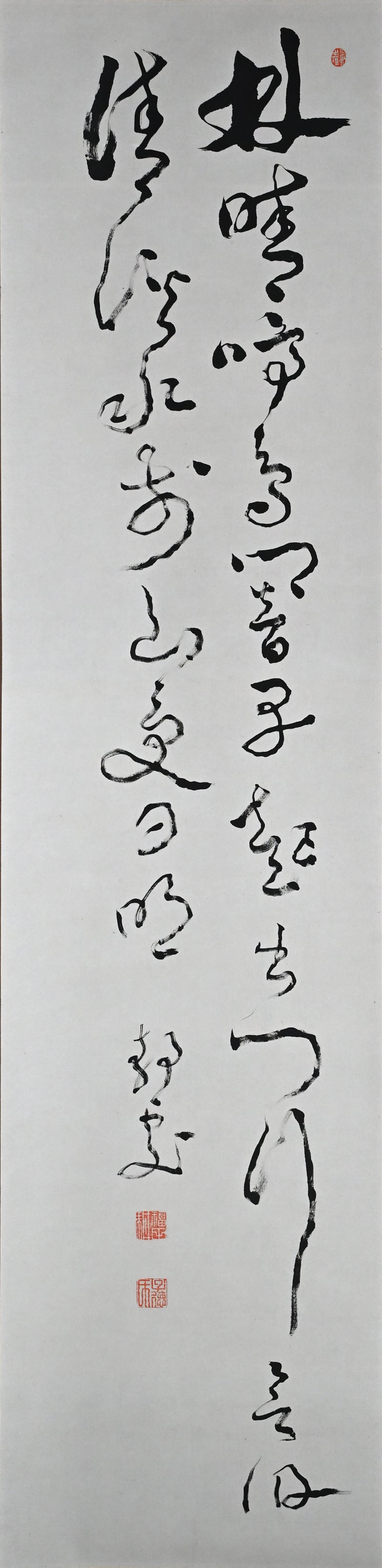 Pair of Ink Paintings ー福田 古道人