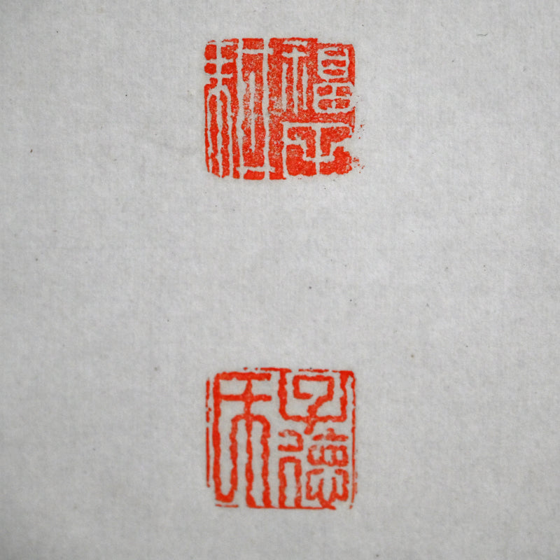 Pair of Ink Paintings ー福田 古道人