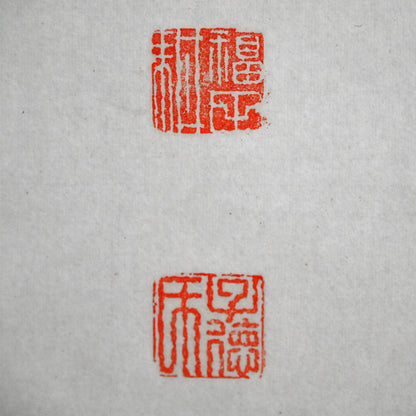 Pair of Ink Paintings ー福田 古道人