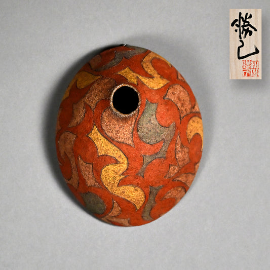 Organic Kakehana Wall Vase ー加古 勝己 “掛花入 風刻”