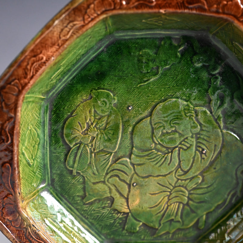 Antique Japanese Gennai Yaki Hexagonal Basin