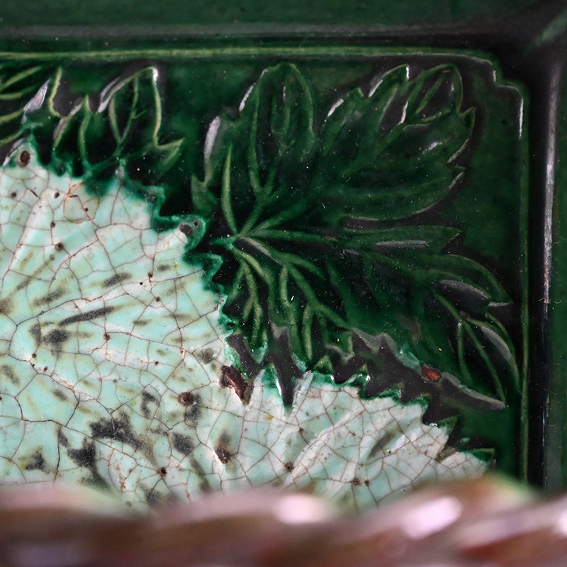 Antique Japanese Gennai Yaki Tetsuki Dish