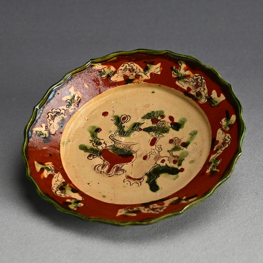 Antique Kochi yaki Plate Cochin China Vietnam