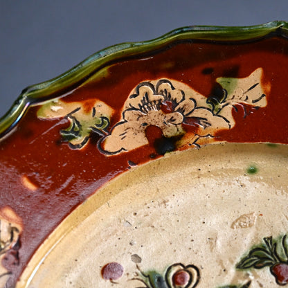 Antique Kochi yaki Plate Cochin China Vietnam