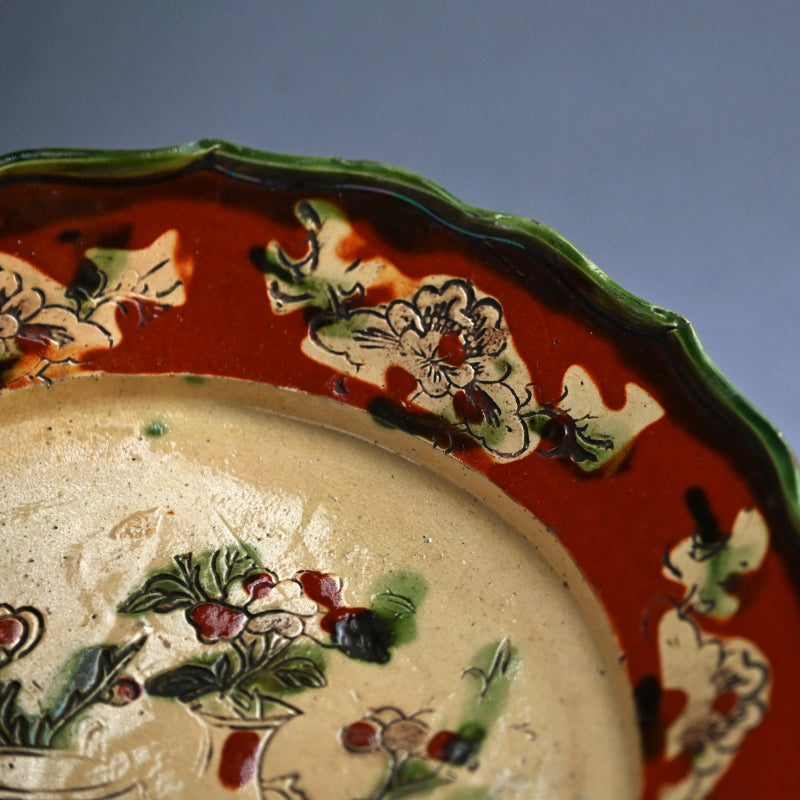 Antique Kochi yaki Plate Cochin China Vietnam