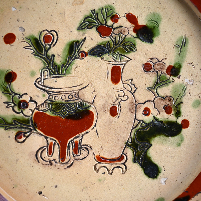 Antique Kochi yaki Plate Cochin China Vietnam
