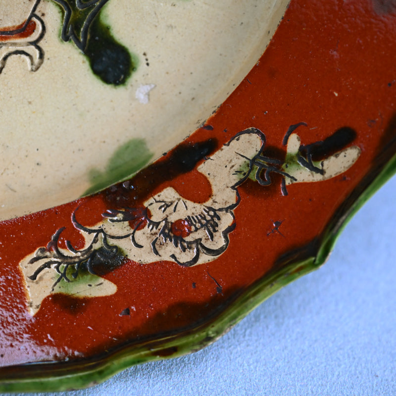 Antique Kochi yaki Plate Cochin China Vietnam