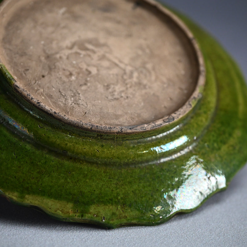 Antique Kochi yaki Plate Cochin China Vietnam