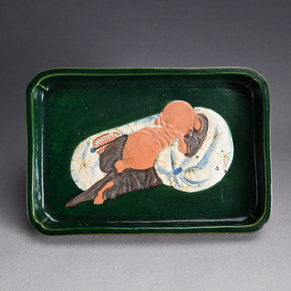 Antique Japanese Gennai Yaki Suiban Platter