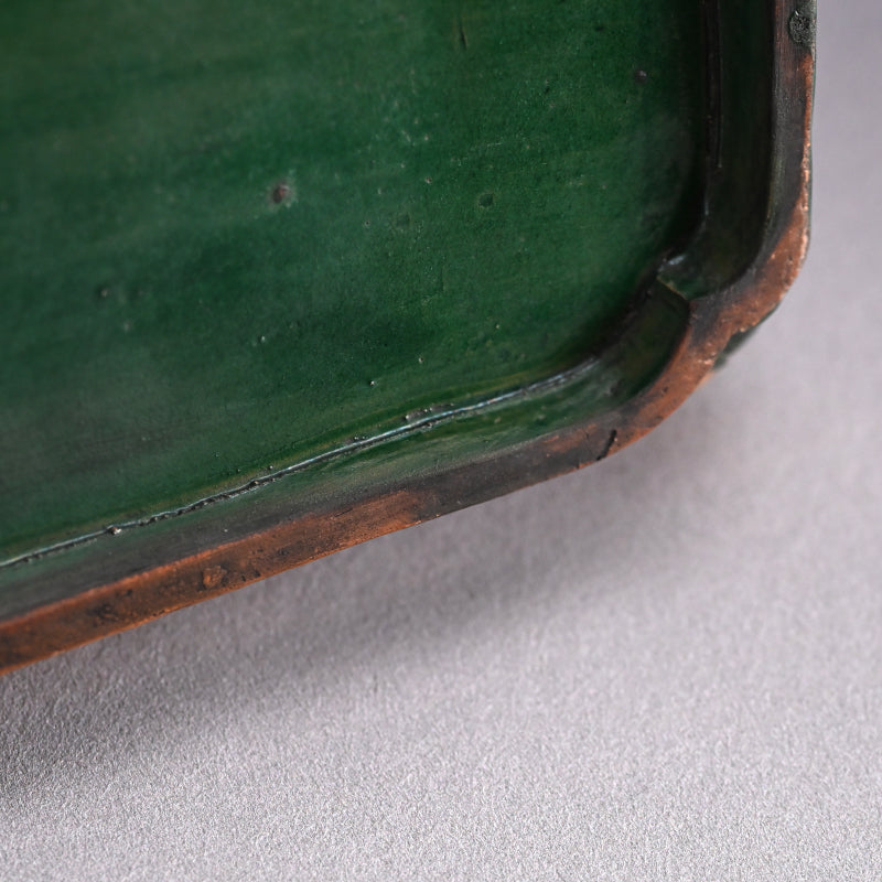Antique Japanese Gennai Yaki Suiban Platter