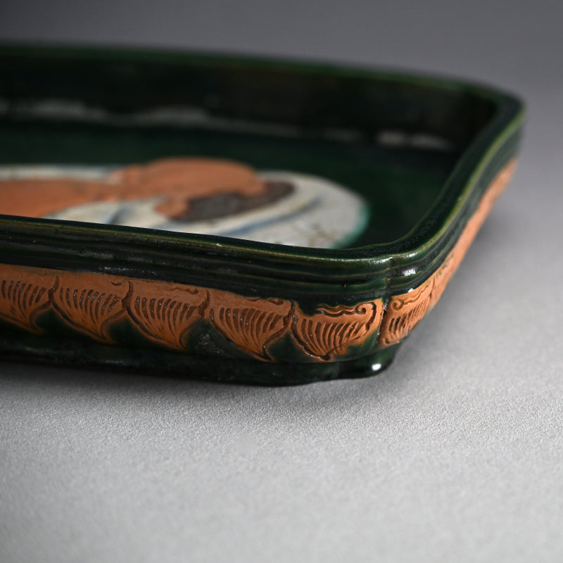 Antique Japanese Gennai Yaki Suiban Platter