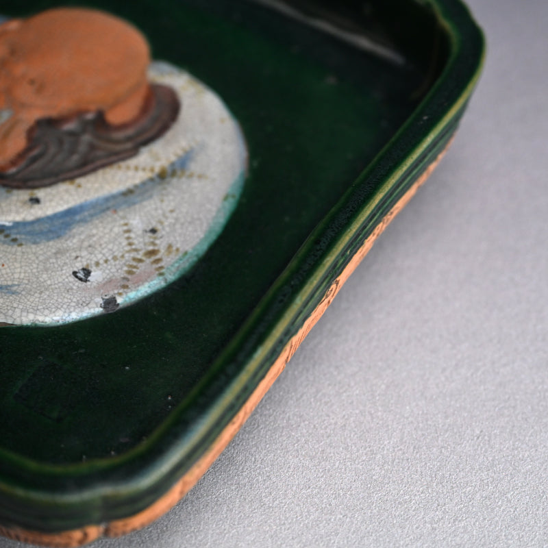 Antique Japanese Gennai Yaki Suiban Platter