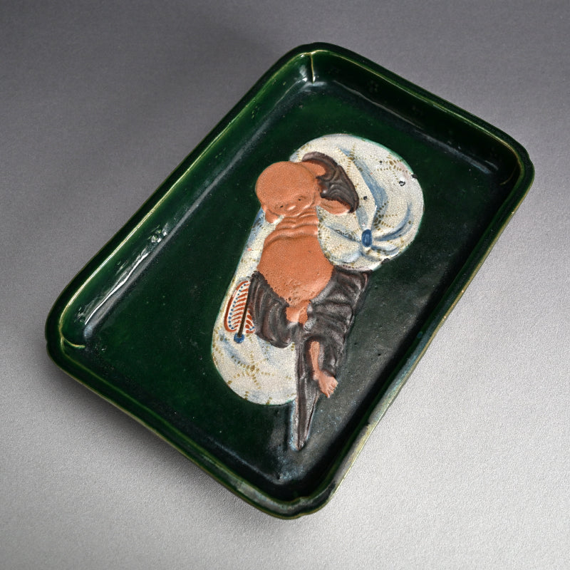 Antique Japanese Gennai Yaki Suiban Platter