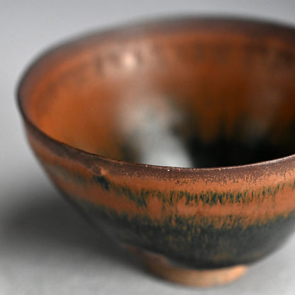 Antique Chinese Tenmoku Chawan Tea Bowl