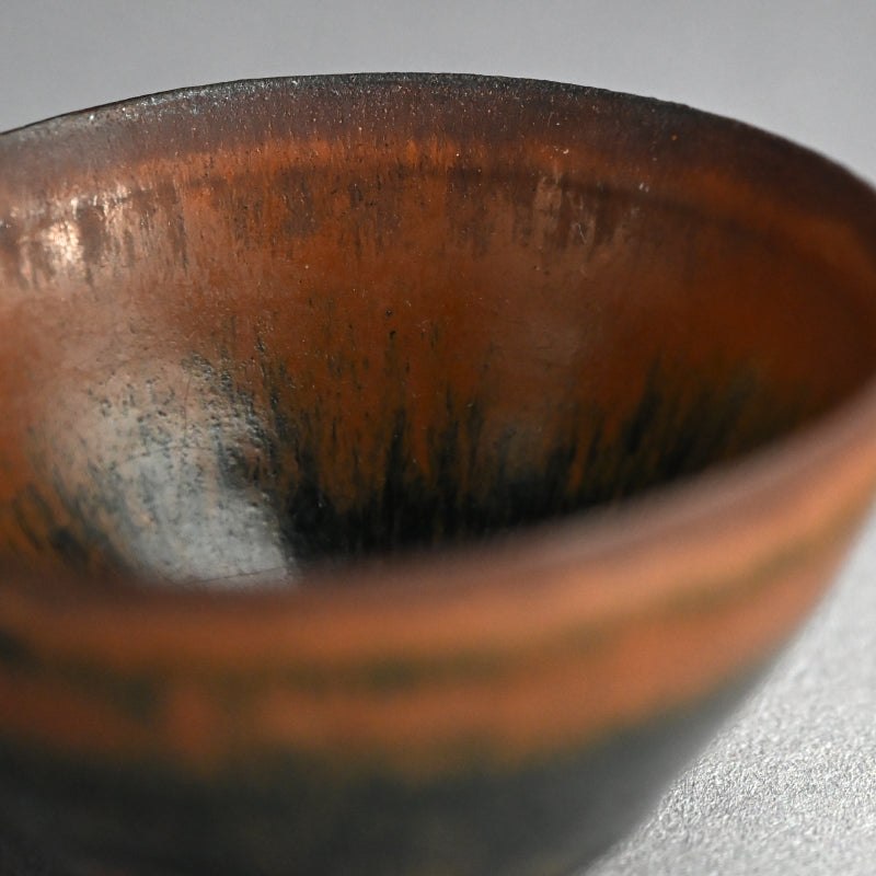 Antique Chinese Tenmoku Chawan Tea Bowl