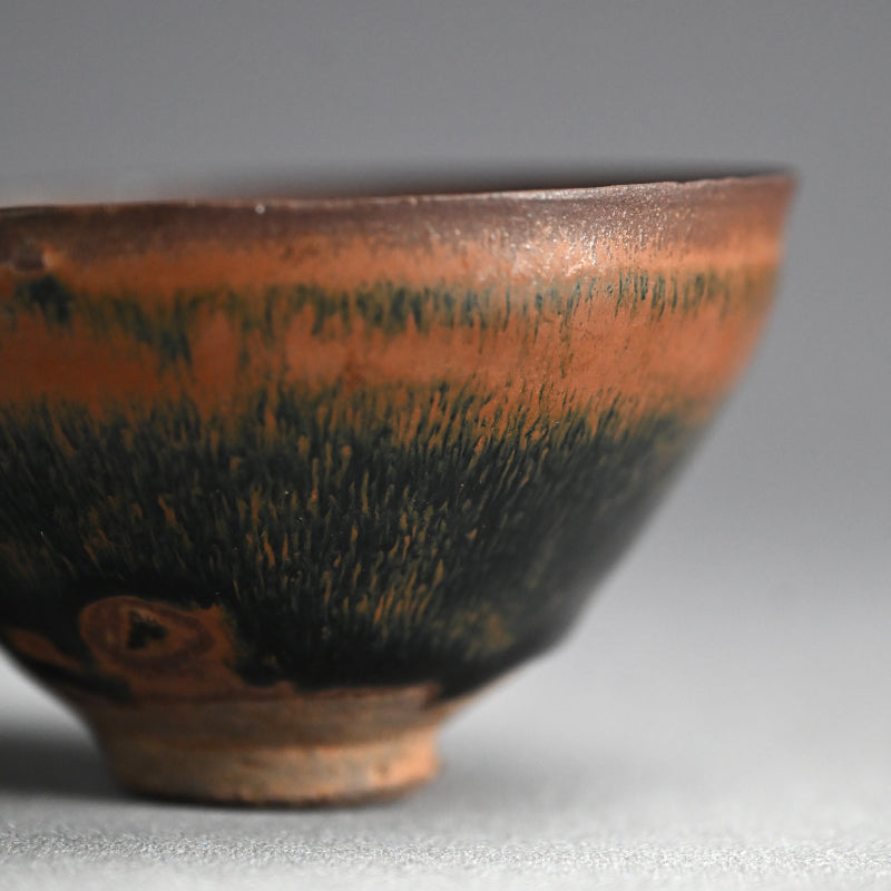 Antique Chinese Tenmoku Chawan Tea Bowl