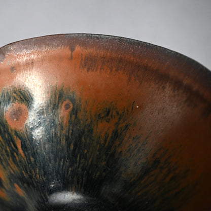 Antique Chinese Tenmoku Chawan Tea Bowl