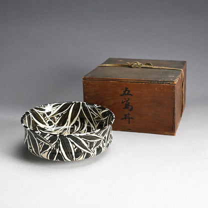 Spectacular Bamboo Grass Design Awata Basin ー井上 柏山 "五鶯丼"