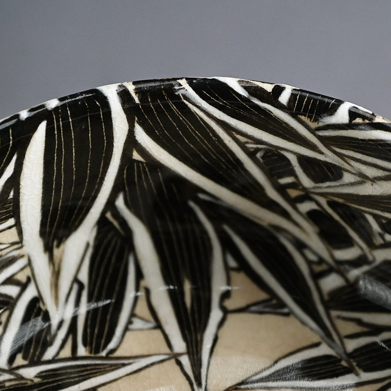 Spectacular Bamboo Grass Design Awata Basin ー井上 柏山 "五鶯丼"