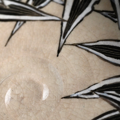 Spectacular Bamboo Grass Design Awata Basin ー井上 柏山 "五鶯丼"