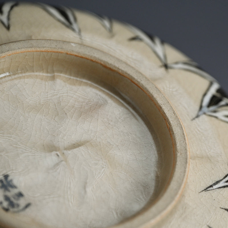 Spectacular Bamboo Grass Design Awata Basin ー井上 柏山 "五鶯丼"
