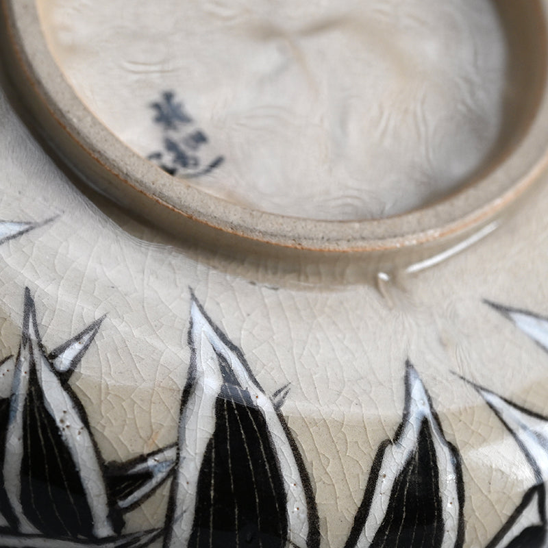 Spectacular Bamboo Grass Design Awata Basin ー井上 柏山 "五鶯丼"