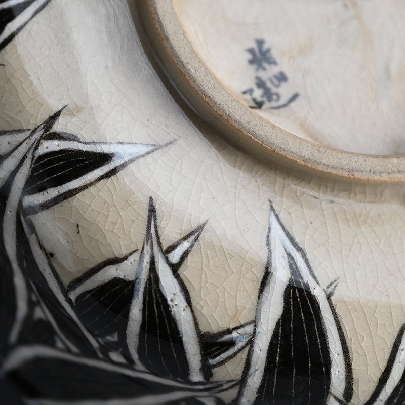 Spectacular Bamboo Grass Design Awata Basin ー井上 柏山 "五鶯丼"