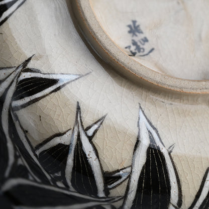Spectacular Bamboo Grass Design Awata Basin ー井上 柏山 "五鶯丼"