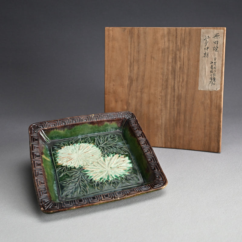 Mid Edo period Gennai-yaki Plate